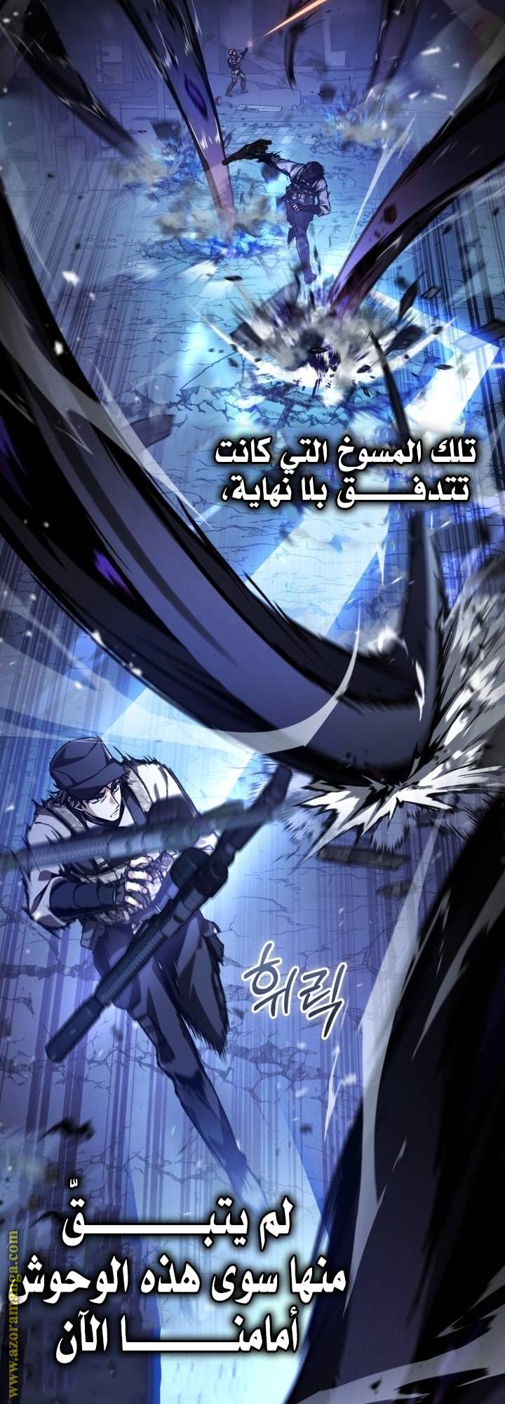الصفحة 22