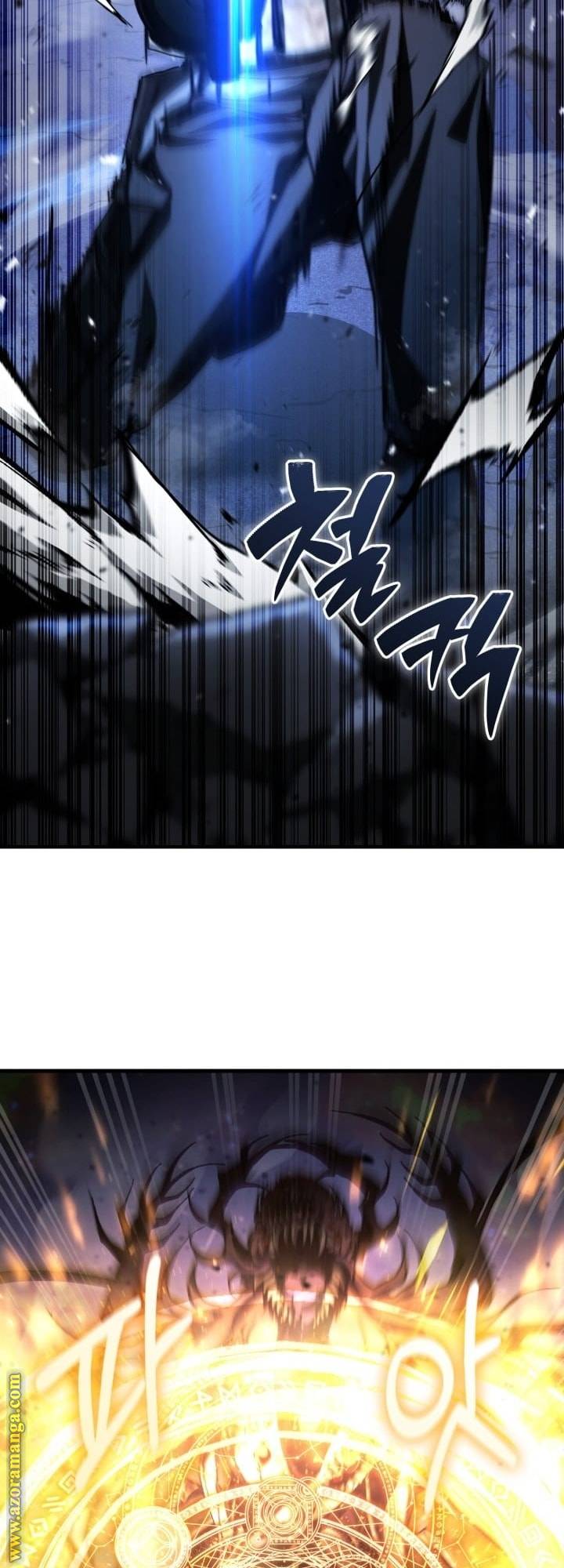 الصفحة 25