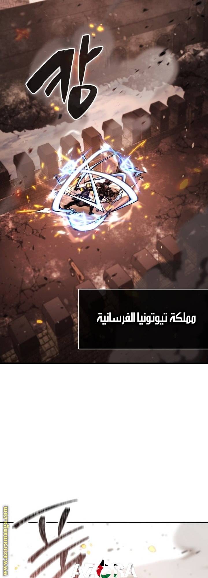 الصفحة 62
