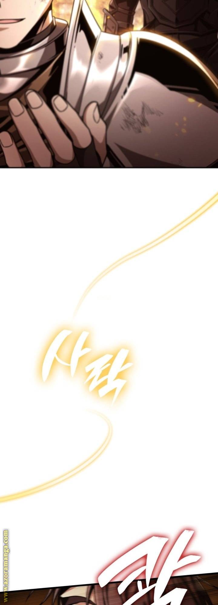 الصفحة 69