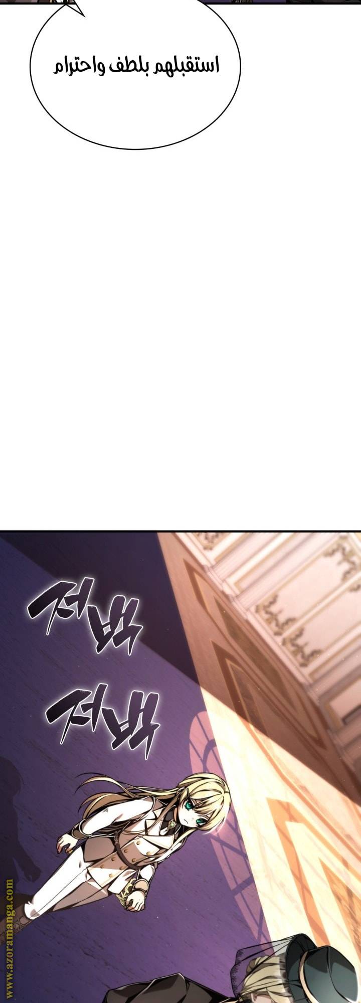 الصفحة 35