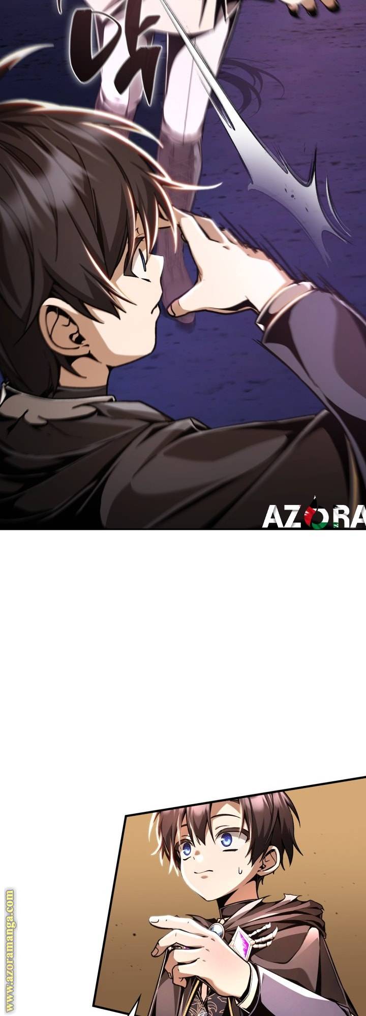 الصفحة 45