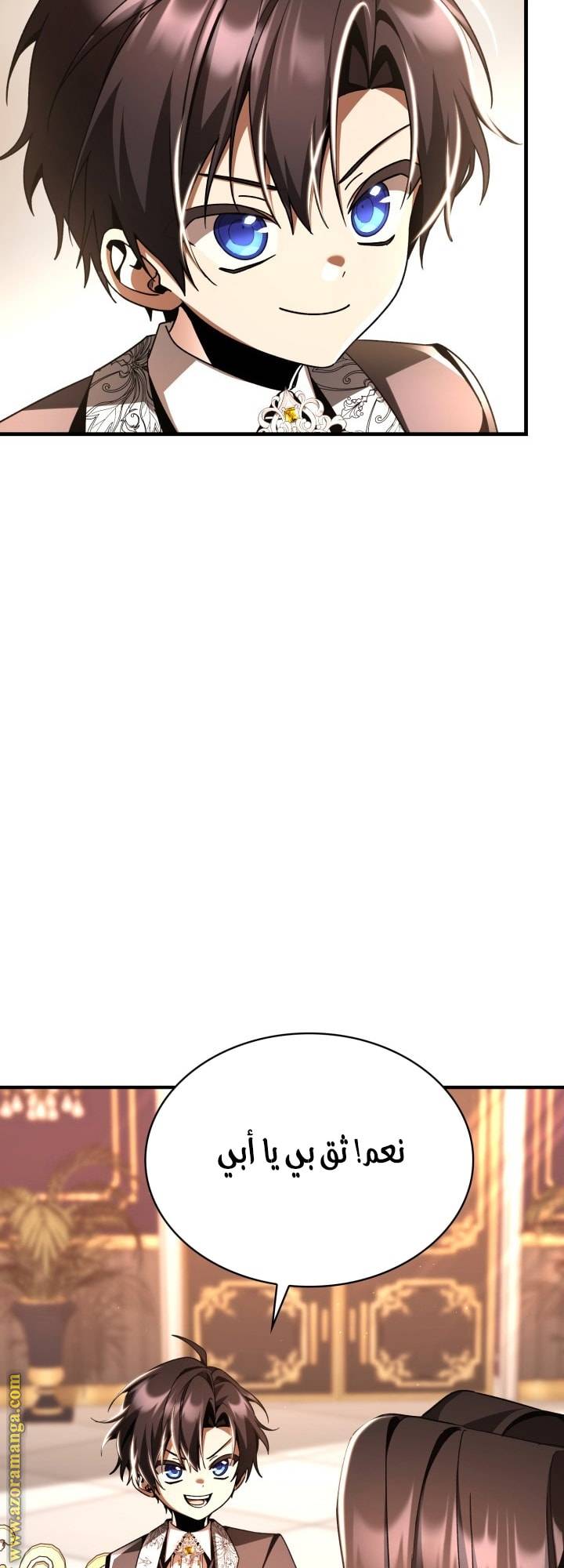 الصفحة 42