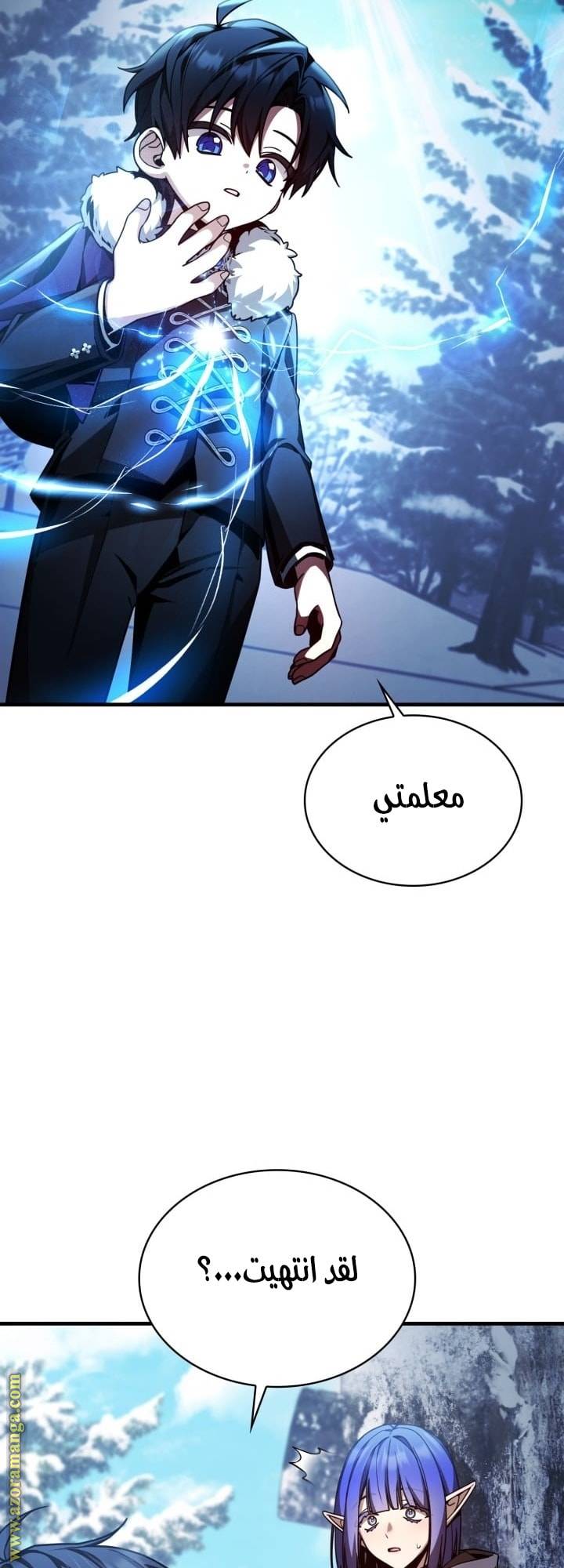 الصفحة 65