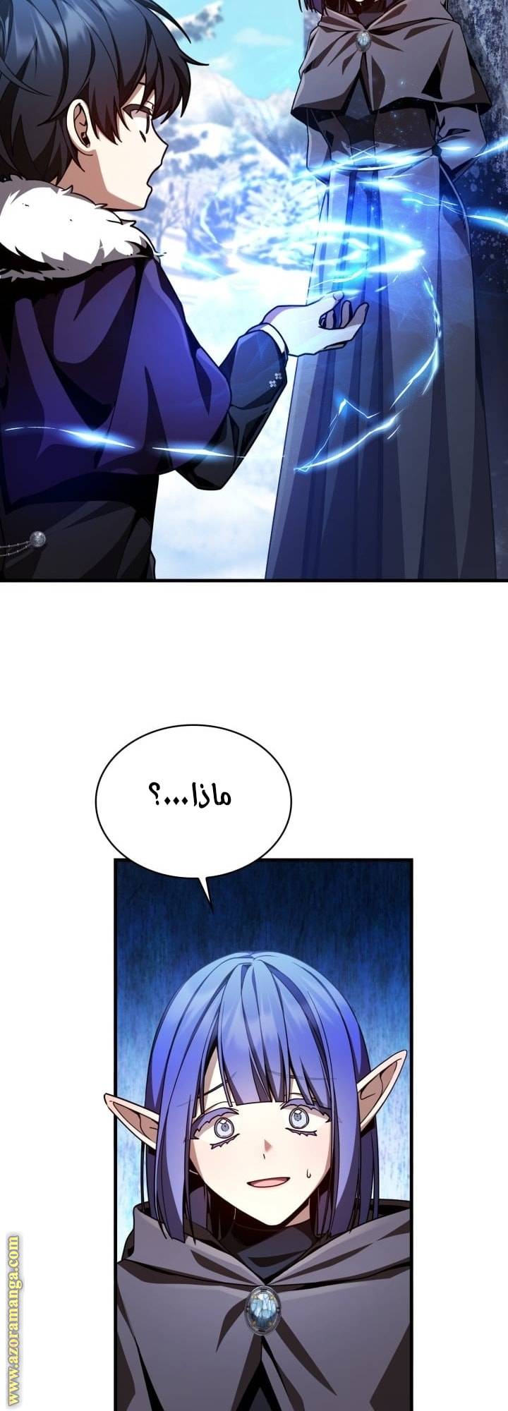 الصفحة 66