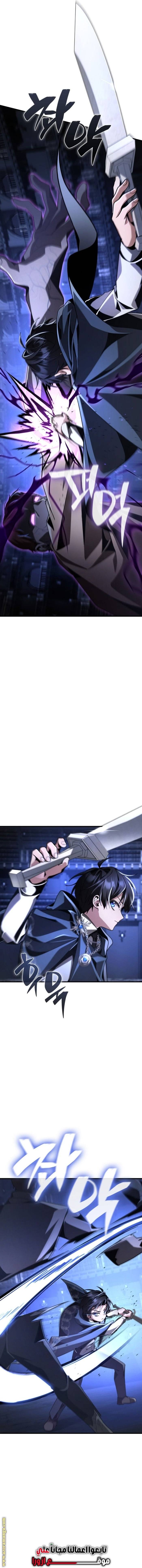 الصفحة 16