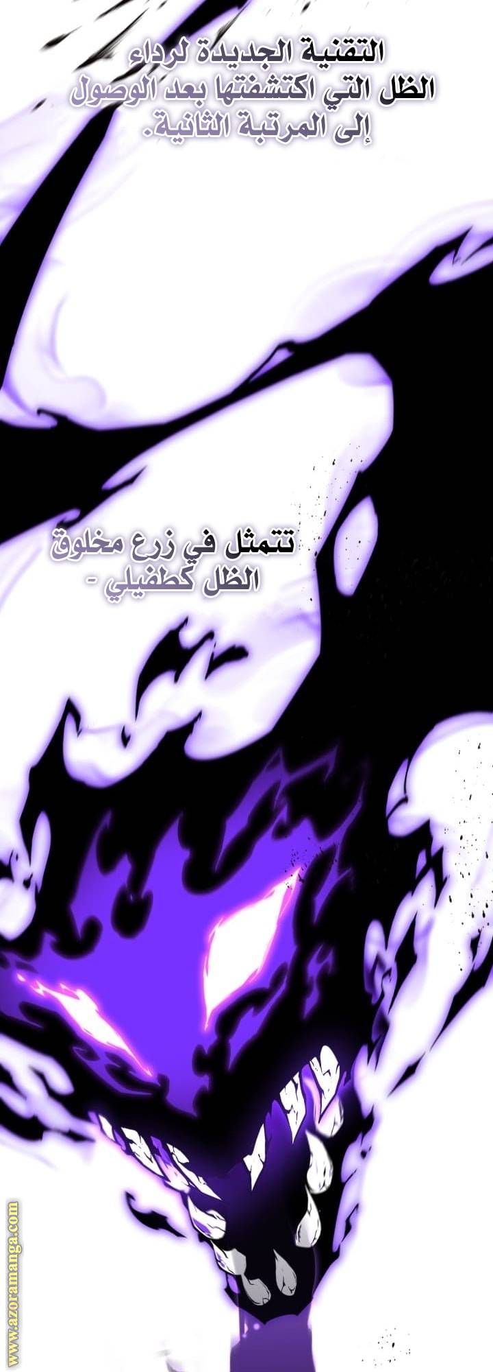 الصفحة 32