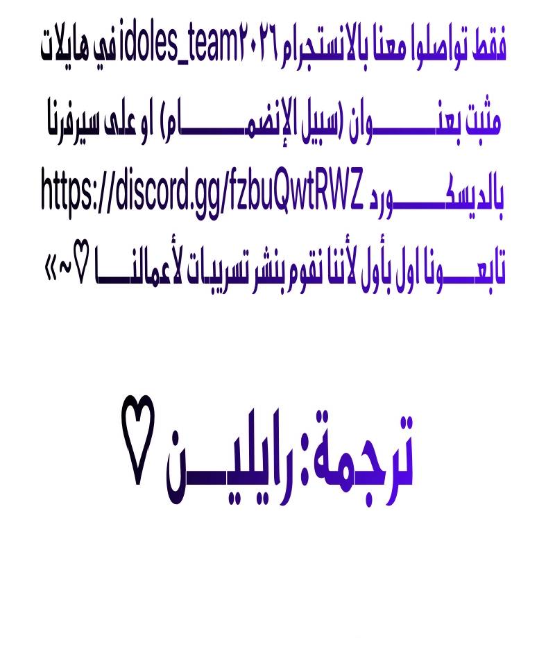 الصفحة 42