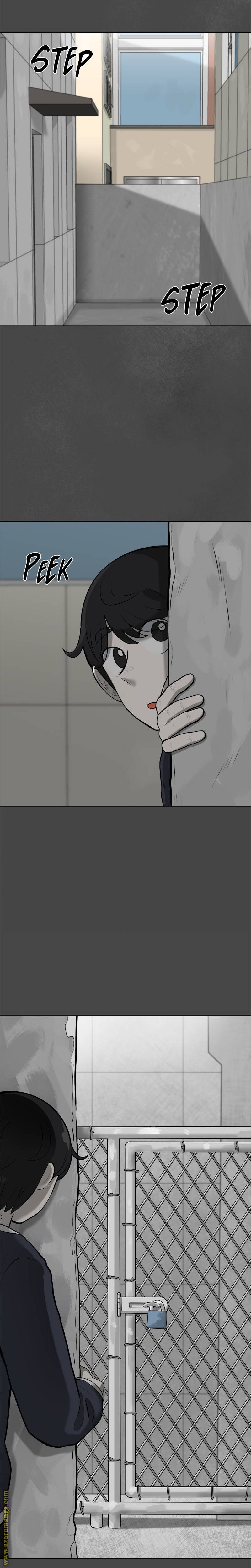 الصفحة 14