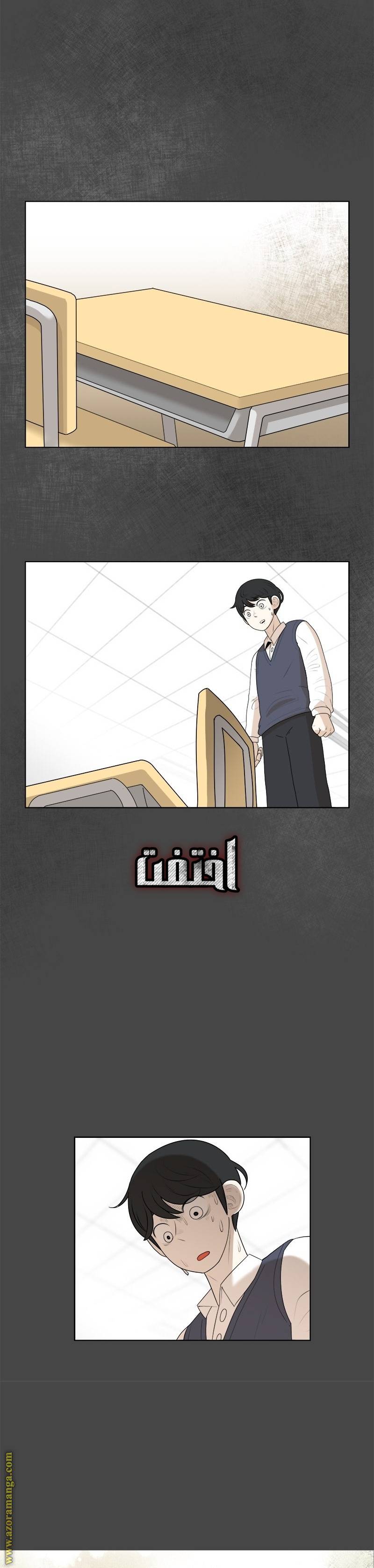 الصفحة 35