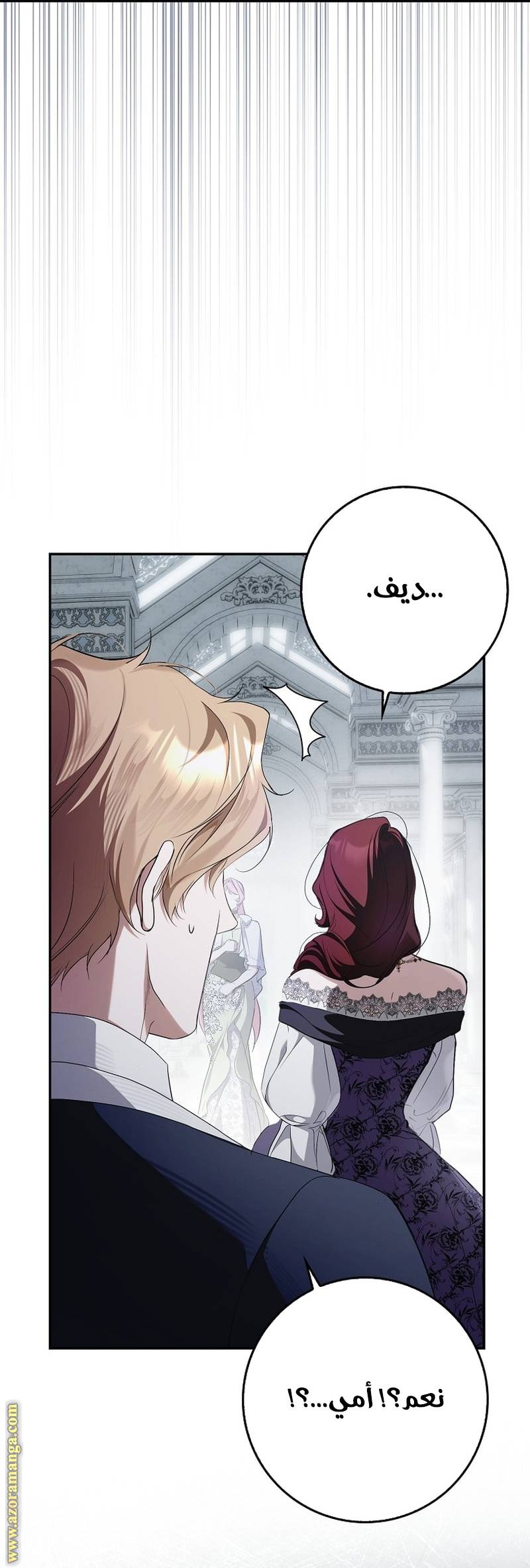 الصفحة 22