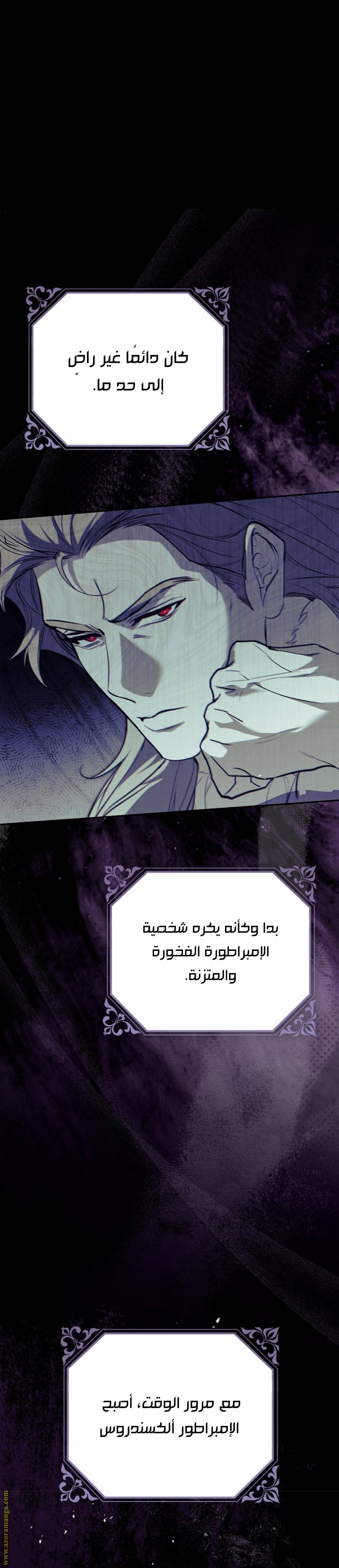 الصفحة 19