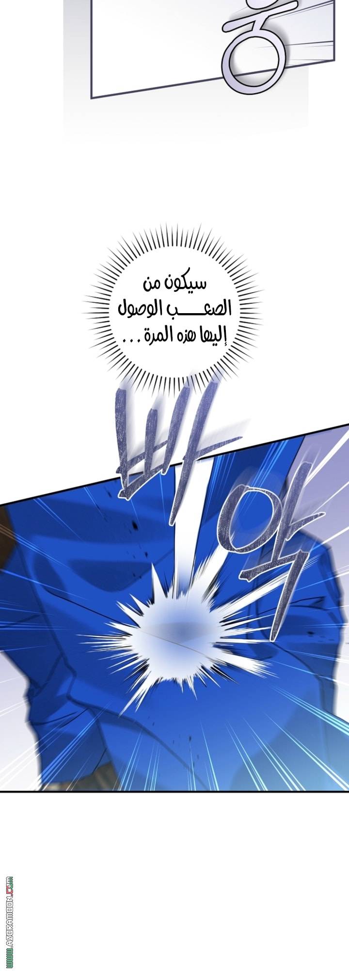 الصفحة 44