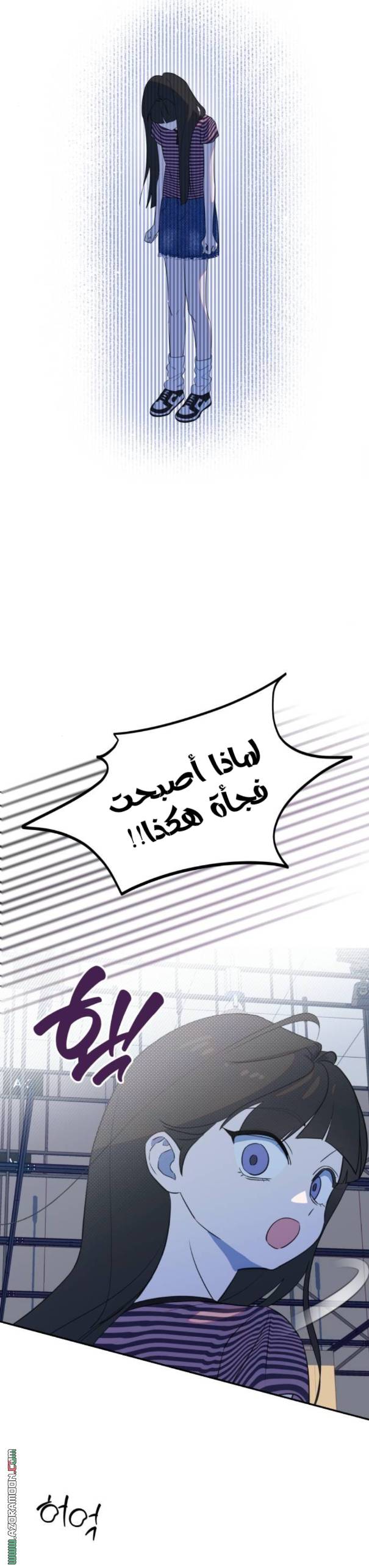 الصفحة 15