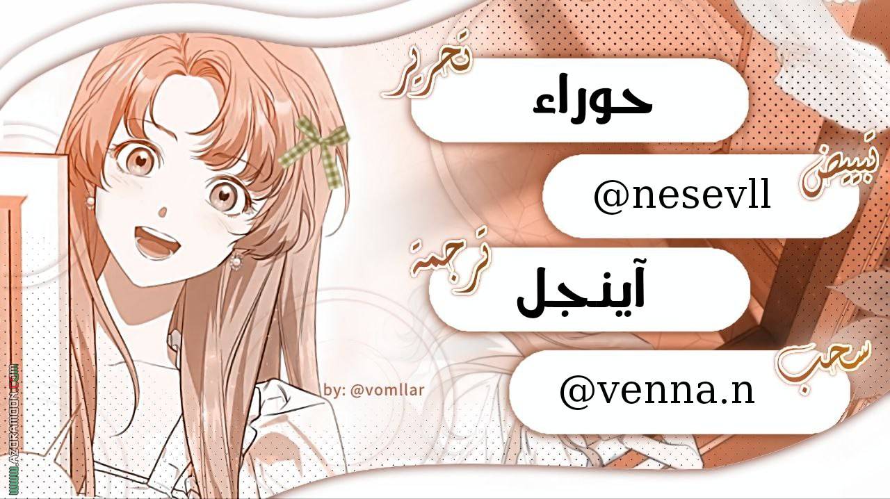 الصفحة 22