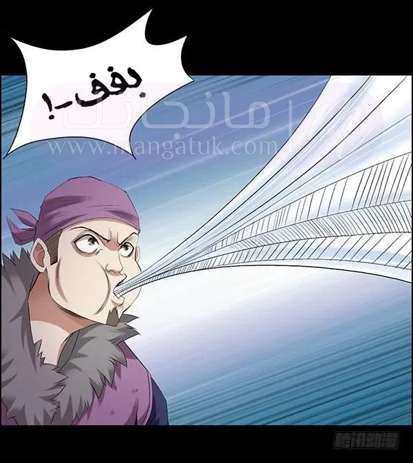 الصفحة 19