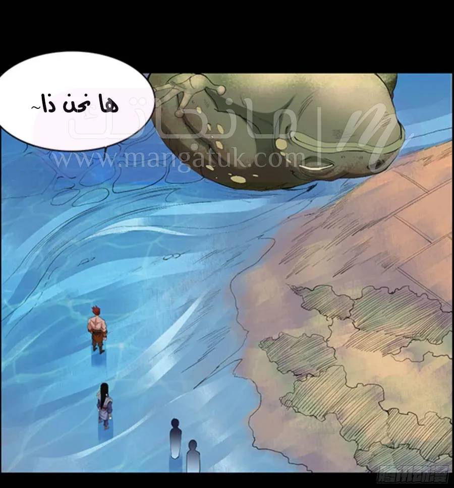 الصفحة 27