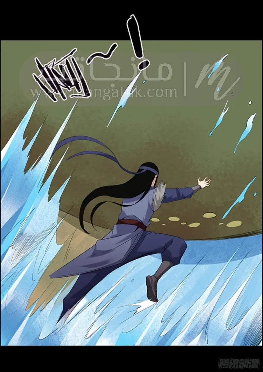 الصفحة 3