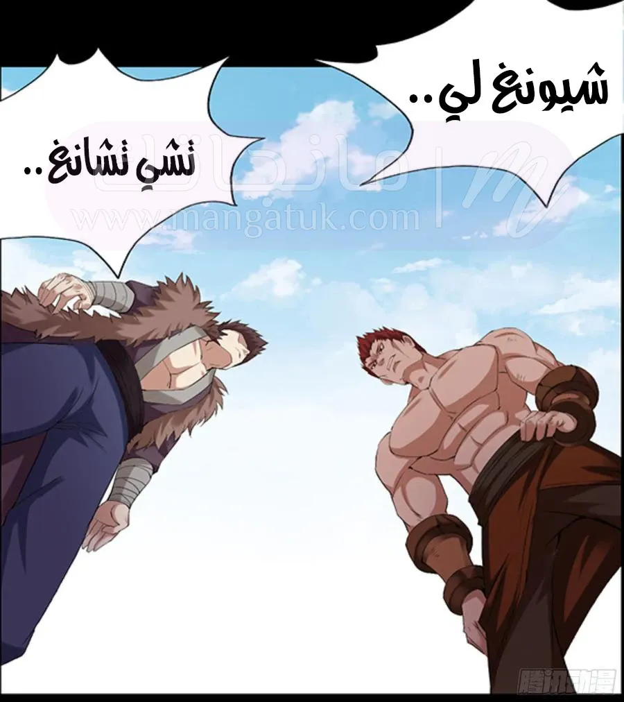 الصفحة 22