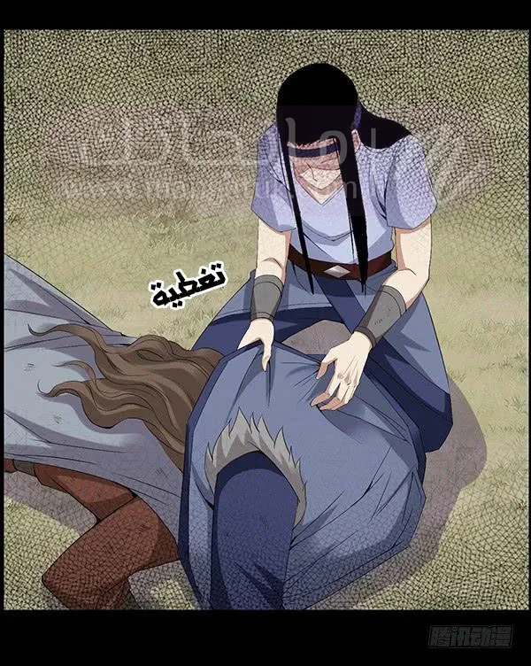 الصفحة 16