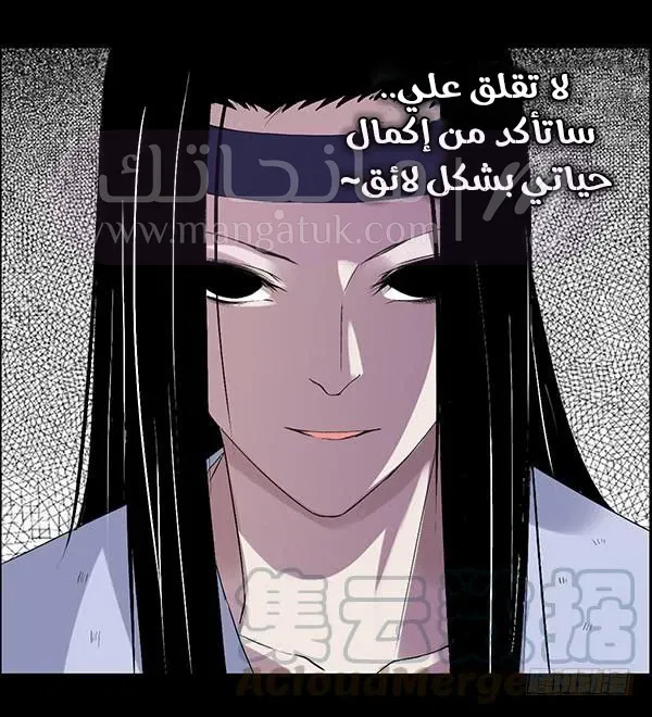 الصفحة 25