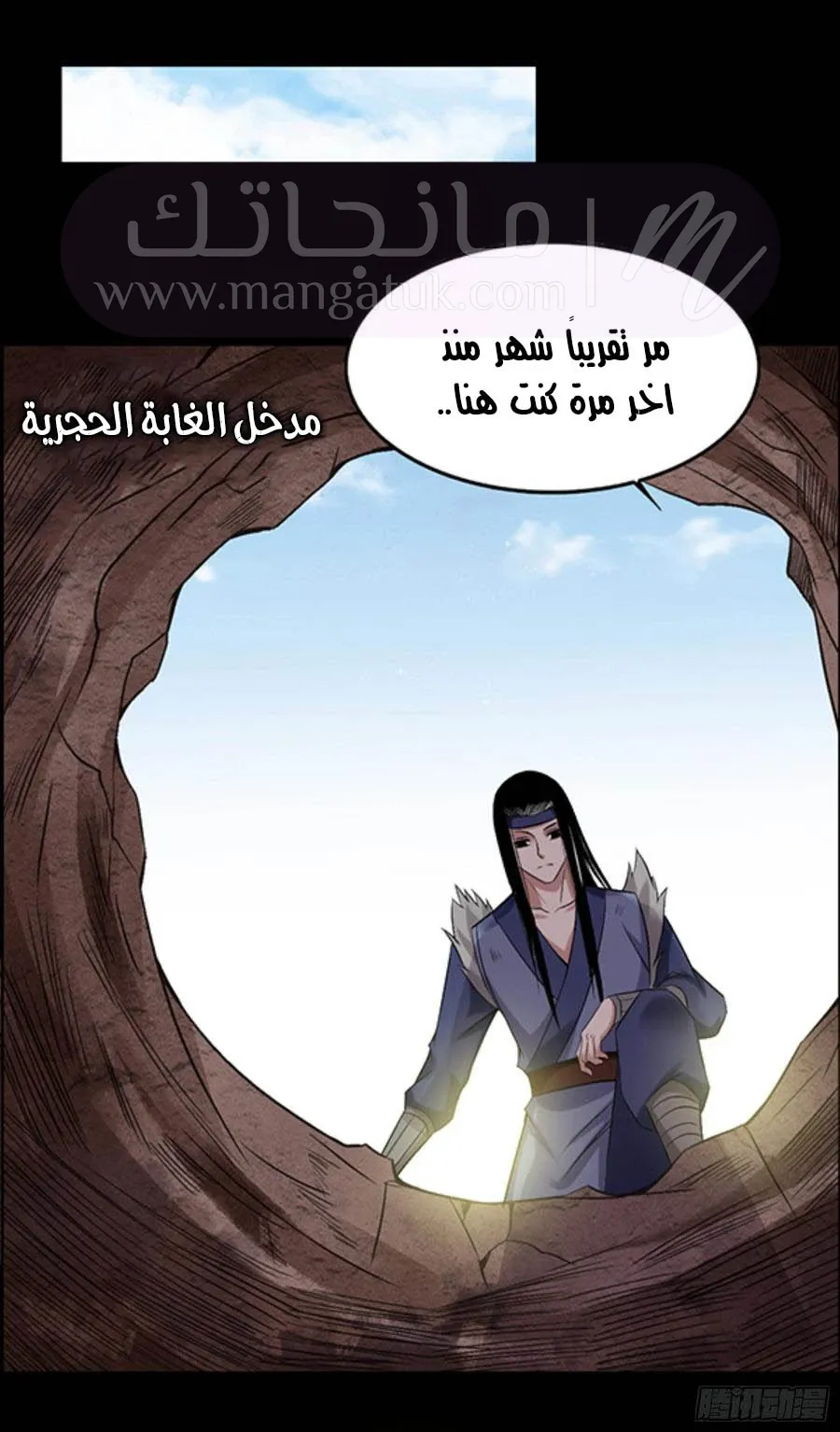 الصفحة 18