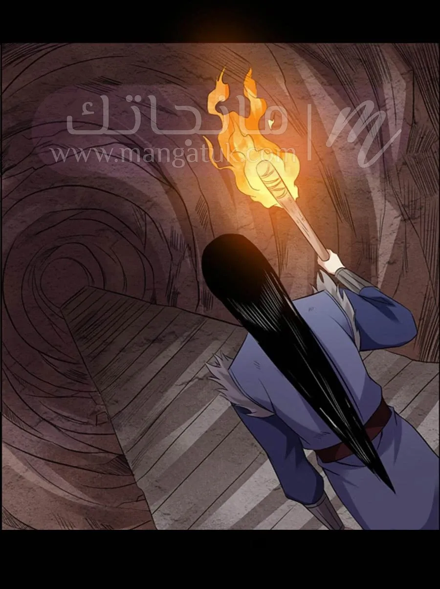 الصفحة 19