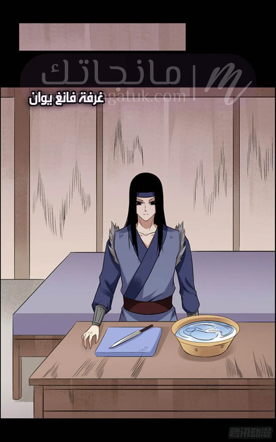 الصفحة 30