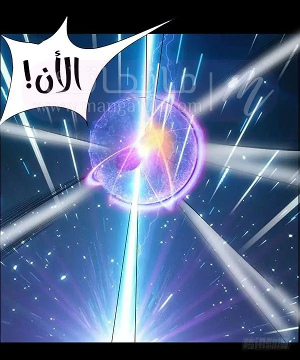 الصفحة 22