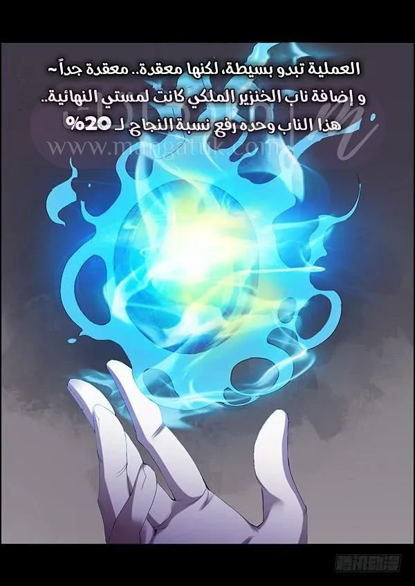 الصفحة 26