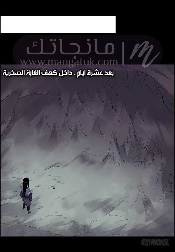 الصفحة 27