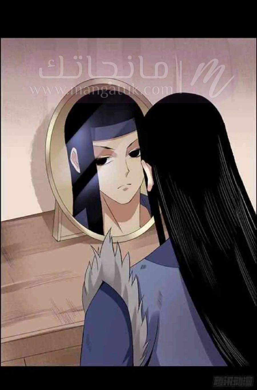 الصفحة 6
