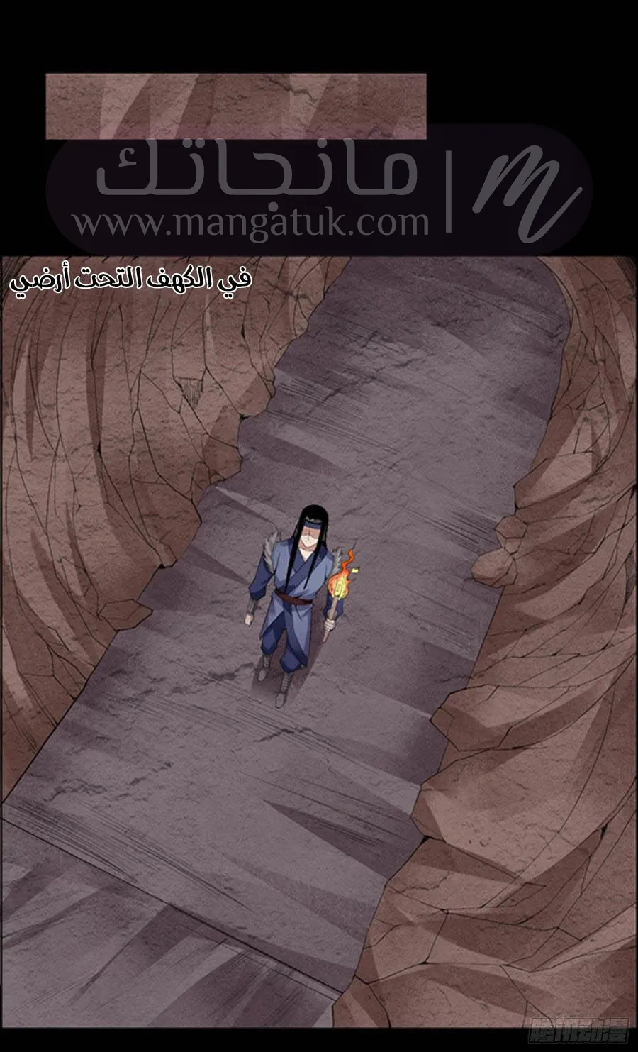 الصفحة 11
