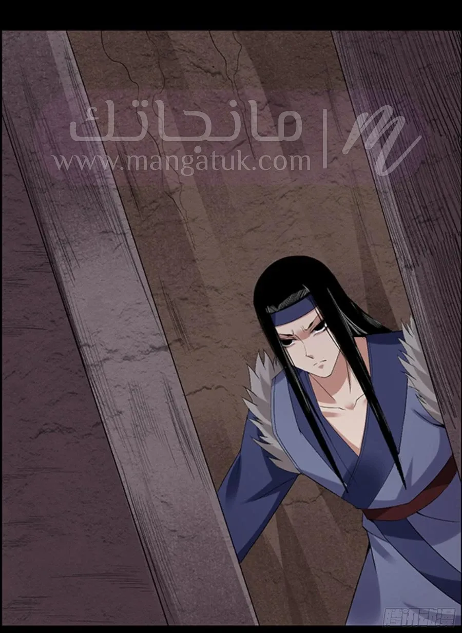 الصفحة 14