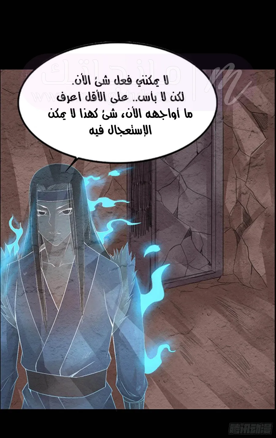 الصفحة 26
