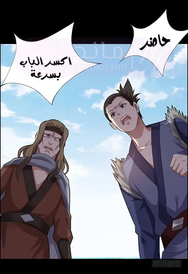 الصفحة 12