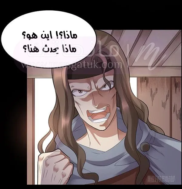 الصفحة 15