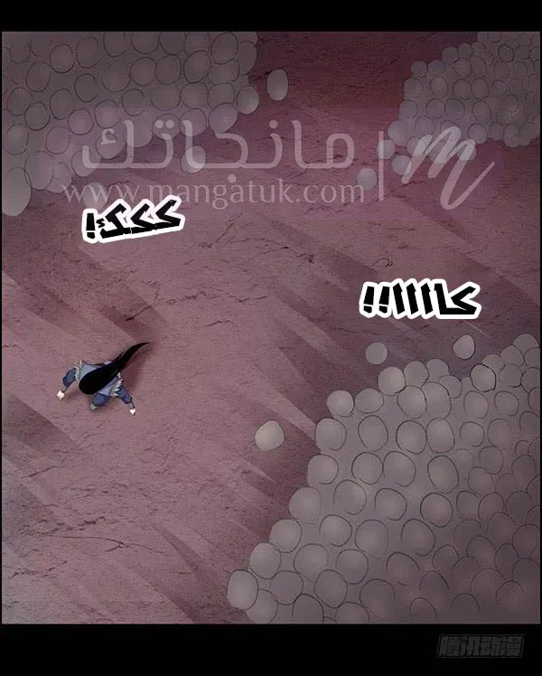 الصفحة 23