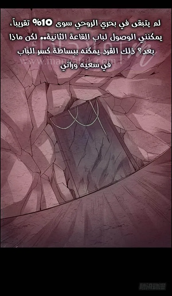 الصفحة 26