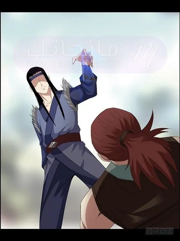 الصفحة 16