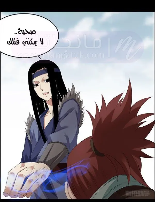 الصفحة 18