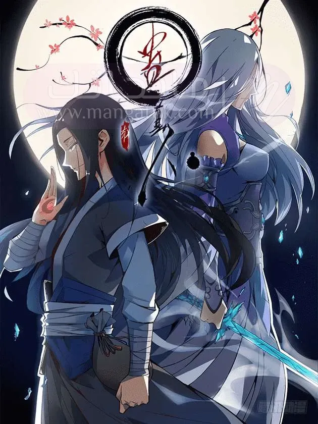 الصفحة 11