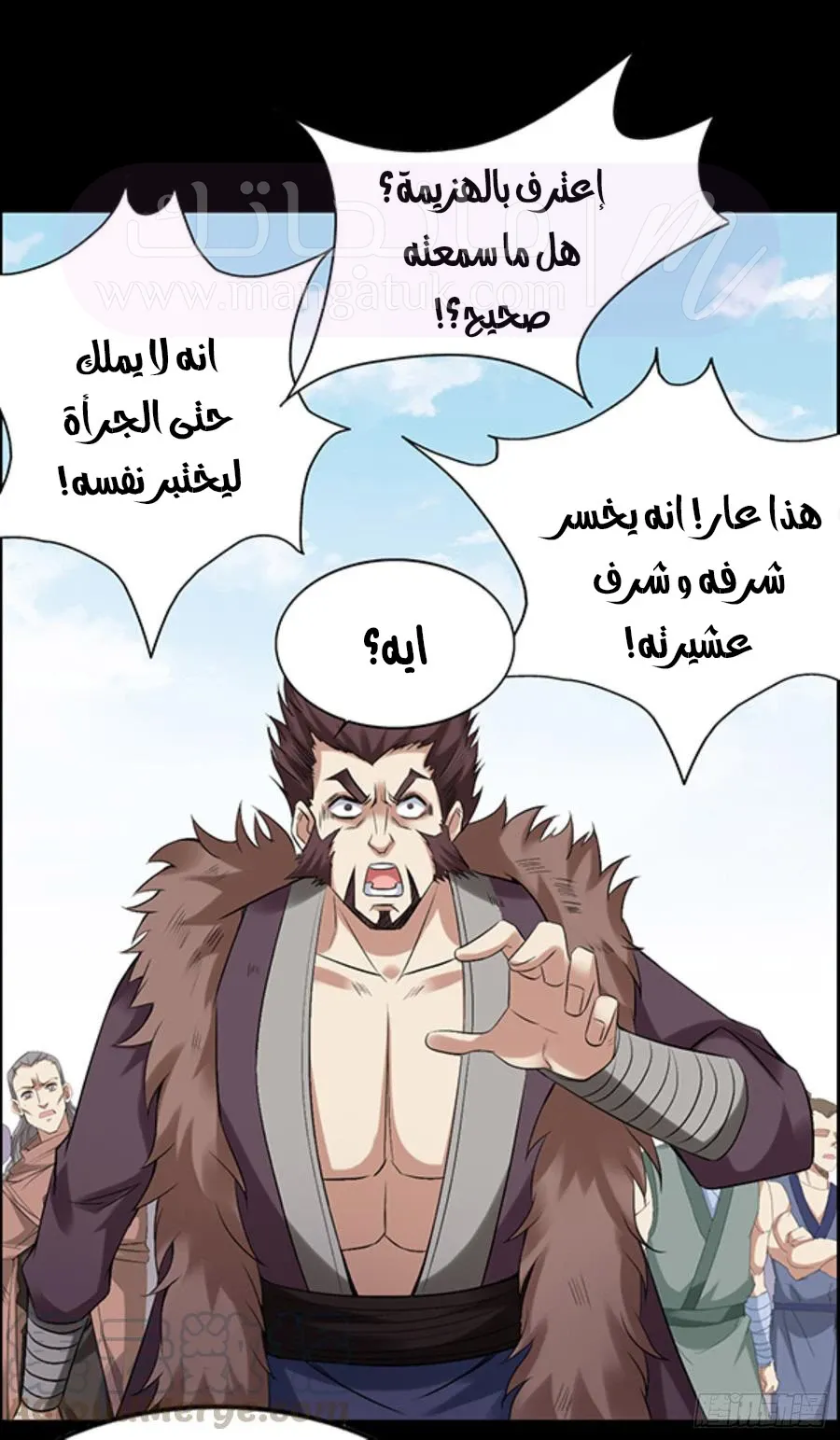 الصفحة 9