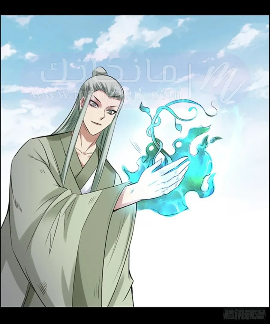 الصفحة 15