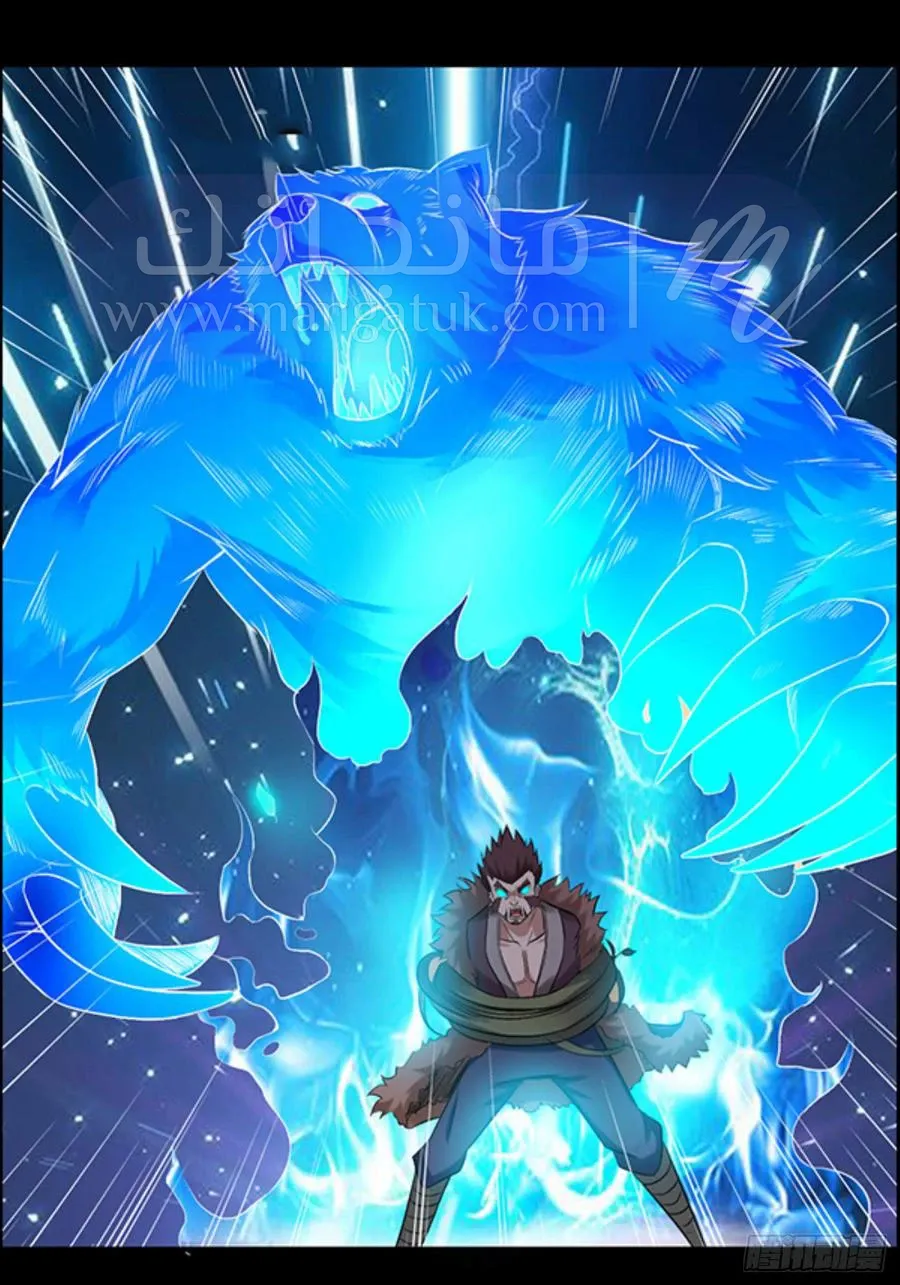 الصفحة 18