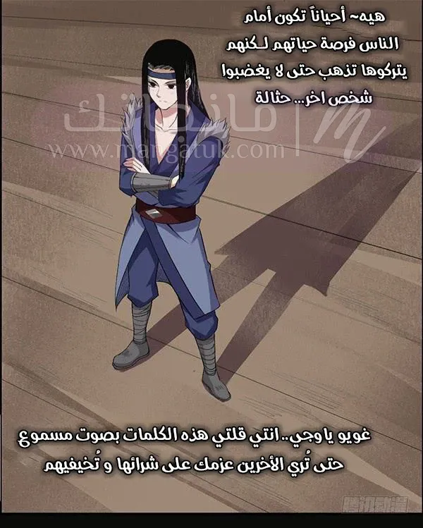 الصفحة 19