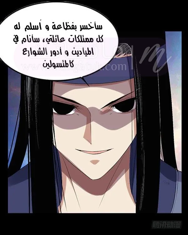 الصفحة 18