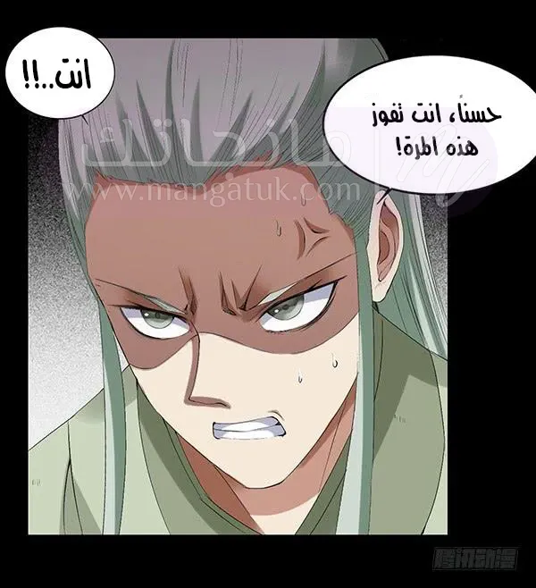 الصفحة 22
