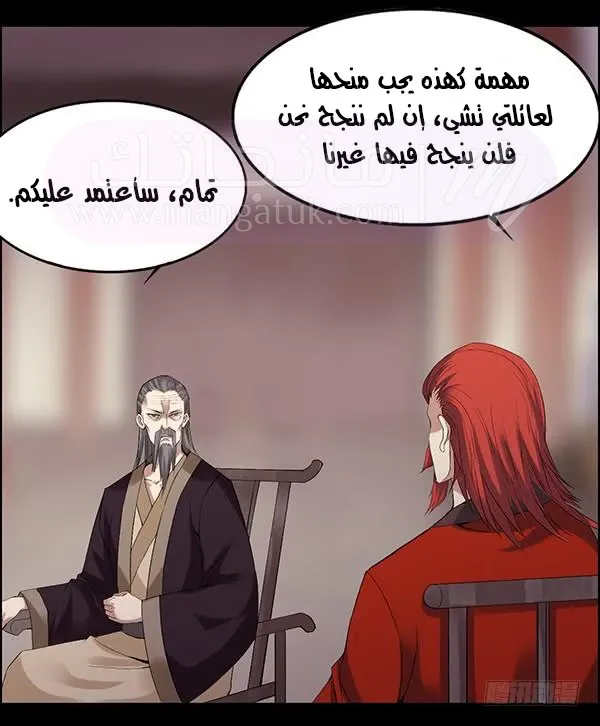 الصفحة 22