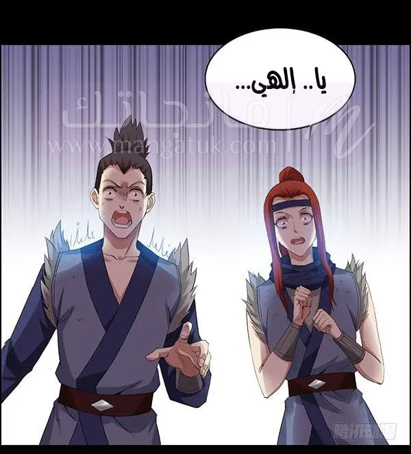 الصفحة 11